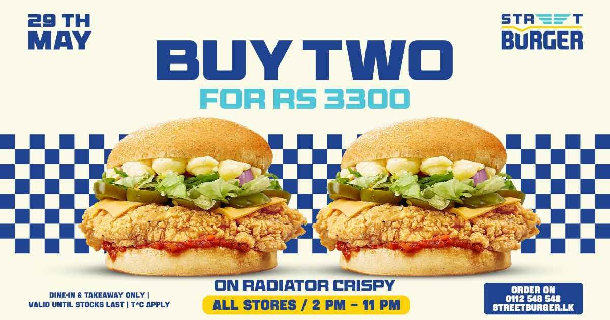 Buy 2 for 3300 on Radiator Crispy